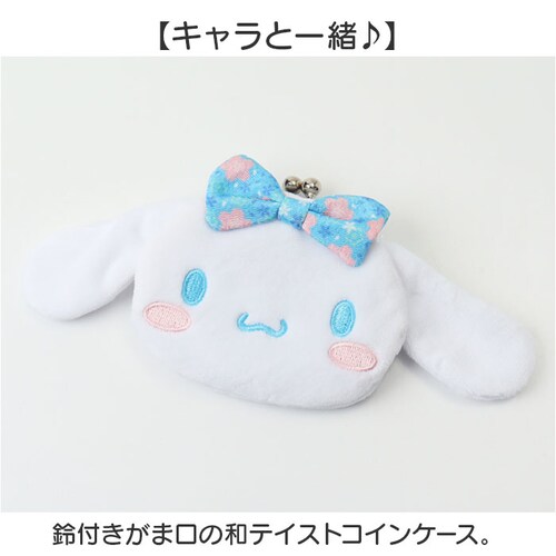 ���܌����z �a�L�������� �ʔ� �R�C���P�[�X ���z �����z ������ �T�C�t �R���p�N�g �~�j���z ������ ���܌� ���܂��� �~�j ������ �L�����N�^�[ ���킢�� ���� �M�t�g �L�������� �M�t�g ��_1