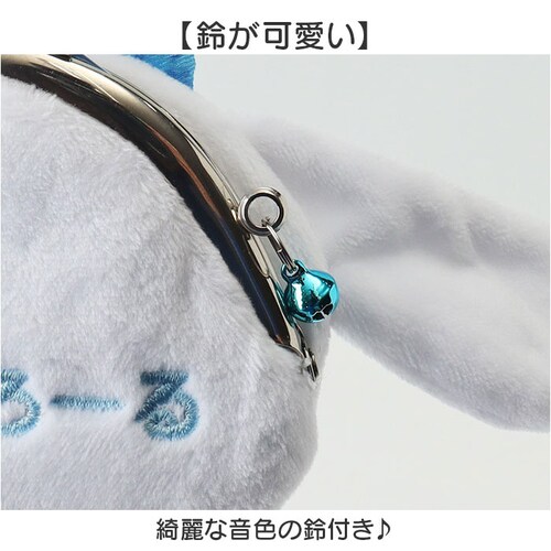 ���܌����z �a�L�������� �ʔ� �R�C���P�[�X ���z �����z ������ �T�C�t �R���p�N�g �~�j���z ������ ���܌� ���܂��� �~�j ������ �L�����N�^�[ ���킢�� ���� �M�t�g �L�������� �M�t�g ��_4