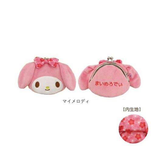 ���܌����z �a�L�������� �ʔ� �R�C���P�[�X ���z �����z ������ �T�C�t �R���p�N�g �~�j���z ������ ���܌� ���܂��� �~�j ������ �L�����N�^�[ ���킢�� ���� �M�t�g �L�������� �M�t�g ��_9