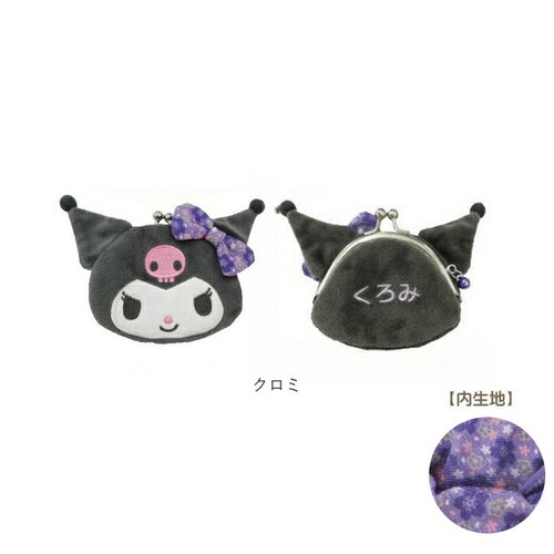 ���܌����z �a�L�������� �ʔ� �R�C���P�[�X ���z �����z ������ �T�C�t �R���p�N�g �~�j���z ������ ���܌� ���܂��� �~�j ������ �L�����N�^�[ ���킢�� ���� �M�t�g �L�������� �M�t�g ��_10