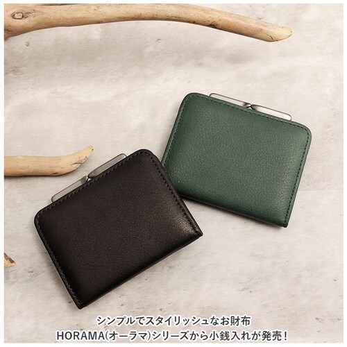 ���܌� ���K���� �R�C���P�[�X �~�j �{�v �ʔ� �����z ���z �~�j���z ���K�P�[�X ���܌����z �E�H���b�g ������ ���K �J�[�h �v ���U�[ ��i �R���p�N�g ���j�Z�b�N�X �t�H�[�}�� ������ HO_1