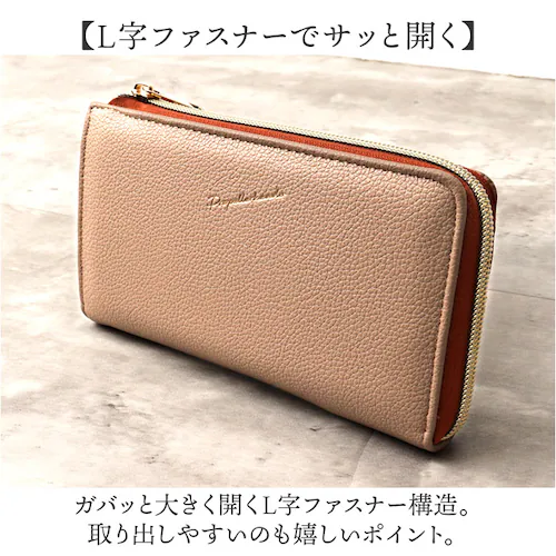 propellerheads 長財布 通販 ウォレット 合成皮革 ロングウォレット お財布 財布 さいふ サイフ L字 ファスナー L字ファスナー 合皮 大人 カジュアル プロペラヘッズ 小物 札入れ_2