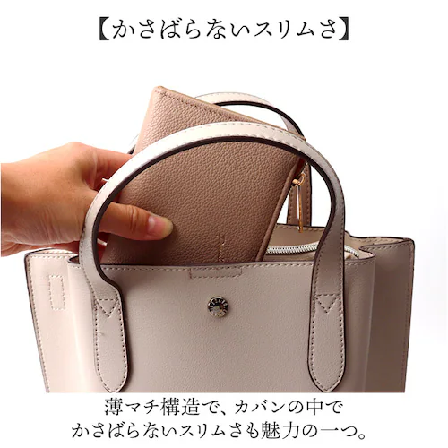 propellerheads 長財布 通販 ウォレット 合成皮革 ロングウォレット お財布 財布 さいふ サイフ L字 ファスナー L字ファスナー 合皮 大人 カジュアル プロペラヘッズ 小物 札入れ_5