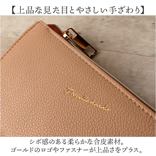 propellerheads 長財布 通販 ウォレット 合成皮革 ロングウォレット お財布 財布 さいふ サイフ L字 ファスナー L字ファスナー 合皮 大人 カジュアル プロペラヘッズ 小物 札入れ_6