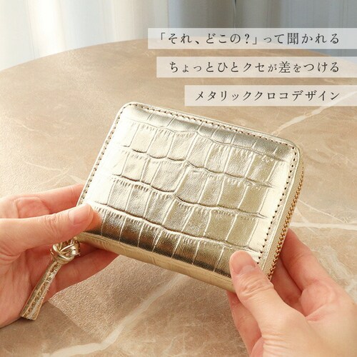 �y���P perche ���z �ʔ� ���{�� �J�[�h�P�[�X ���f�B�[�X �W���o�� ��܂���z 2�܂���z �~�j���z �J�[�h���� �R�C���P�[�X �v ���U�[ �{�v ���K���ꂠ�� ����΂� ������� ���킢_2