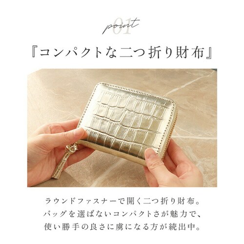 �y���P perche ���z �ʔ� ���{�� �J�[�h�P�[�X ���f�B�[�X �W���o�� ��܂���z 2�܂���z �~�j���z �J�[�h���� �R�C���P�[�X �v ���U�[ �{�v ���K���ꂠ�� ����΂� ������� ���킢_5