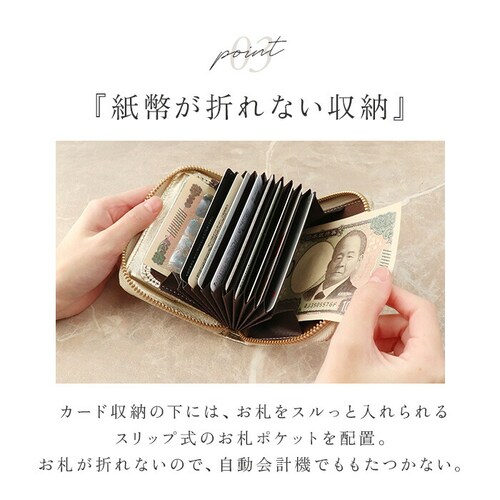 �y���P perche ���z �ʔ� ���{�� �J�[�h�P�[�X ���f�B�[�X �W���o�� ��܂���z 2�܂���z �~�j���z �J�[�h���� �R�C���P�[�X �v ���U�[ �{�v ���K���ꂠ�� ����΂� ������� ���킢_7