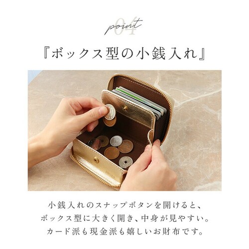 �y���P perche ���z �ʔ� ���{�� �J�[�h�P�[�X ���f�B�[�X �W���o�� ��܂���z 2�܂���z �~�j���z �J�[�h���� �R�C���P�[�X �v ���U�[ �{�v ���K���ꂠ�� ����΂� ������� ���킢_8