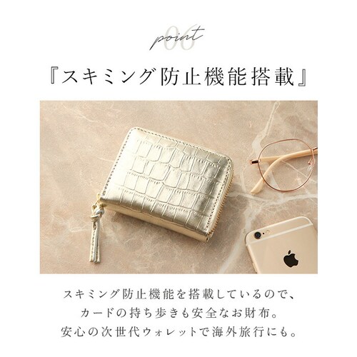 �y���P perche ���z �ʔ� ���{�� �J�[�h�P�[�X ���f�B�[�X �W���o�� ��܂���z 2�܂���z �~�j���z �J�[�h���� �R�C���P�[�X �v ���U�[ �{�v ���K���ꂠ�� ����΂� ������� ���킢_10