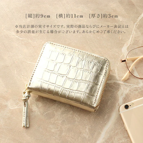 �y���P perche ���z �ʔ� ���{�� �J�[�h�P�[�X ���f�B�[�X �W���o�� ��܂���z 2�܂���z �~�j���z �J�[�h���� �R�C���P�[�X �v ���U�[ �{�v ���K���ꂠ�� ����΂� ������� ���킢_13