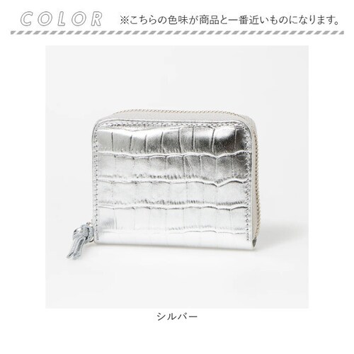 �y���P perche ���z �ʔ� ���{�� �J�[�h�P�[�X ���f�B�[�X �W���o�� ��܂���z 2�܂���z �~�j���z �J�[�h���� �R�C���P�[�X �v ���U�[ �{�v ���K���ꂠ�� ����΂� ������� ���킢_14