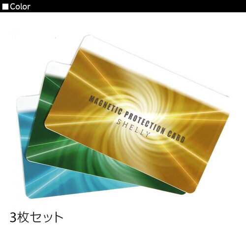 ���C�V�[���h�J�[�h �V�F���[�J�[�h �V�F���[ �V�F�� �O�b�Y ��� �J�[�h �L���b�V���J�[�h �N���W�b�g�J�[�h ���C�V�[���h�J�[�h Shelly�y������s�z_1