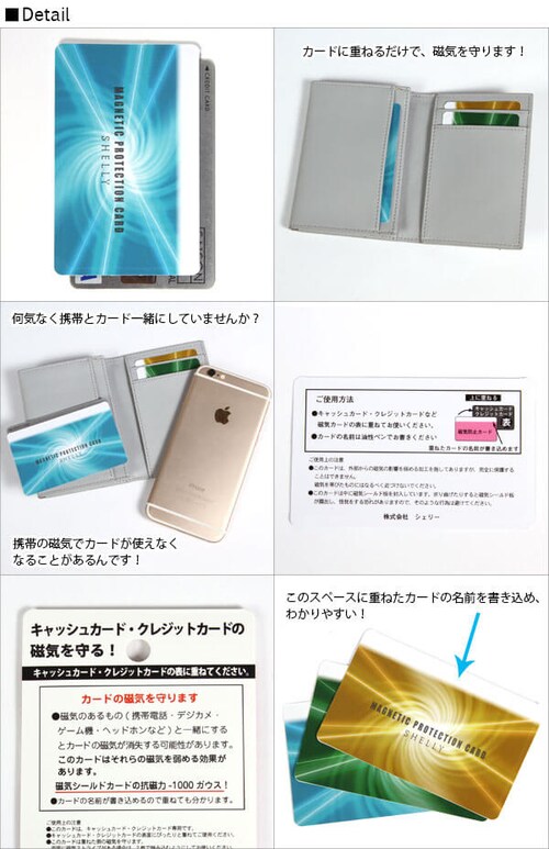 ���C�V�[���h�J�[�h �V�F���[�J�[�h �V�F���[ �V�F�� �O�b�Y ��� �J�[�h �L���b�V���J�[�h �N���W�b�g�J�[�h ���C�V�[���h�J�[�h Shelly�y������s�z_2