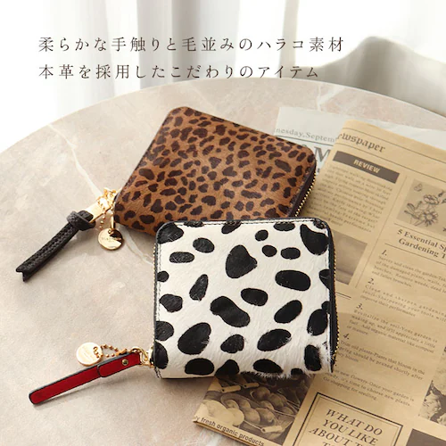 �s�\���� pisoraro ���z �ʔ� �s�\�������z ��܂���z �܂���z �܍��z �~�j���z �T�C�t �~�j�E�H���b�g ���E���h�t�@�X�i�[ ���f�B�[�X ��܂� ���v ������v ���� �v �n���R ����_2