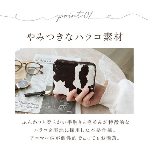 �s�\���� pisoraro ���z �ʔ� �s�\�������z ��܂���z �܂���z �܍��z �~�j���z �T�C�t �~�j�E�H���b�g ���E���h�t�@�X�i�[ ���f�B�[�X ��܂� ���v ������v ���� �v �n���R ����_5