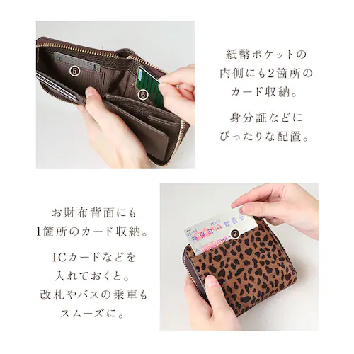 �s�\���� pisoraro ���z �ʔ� �s�\�������z ��܂���z �܂���z �܍��z �~�j���z �T�C�t �~�j�E�H���b�g ���E���h�t�@�X�i�[ ���f�B�[�X ��܂� ���v ������v ���� �v �n���R ����_8