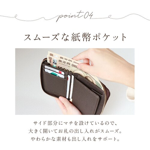 �s�\���� pisoraro ���z �ʔ� �s�\�������z ��܂���z �܂���z �܍��z �~�j���z �T�C�t �~�j�E�H���b�g ���E���h�t�@�X�i�[ ���f�B�[�X ��܂� ���v ������v ���� �v �n���R ����_9