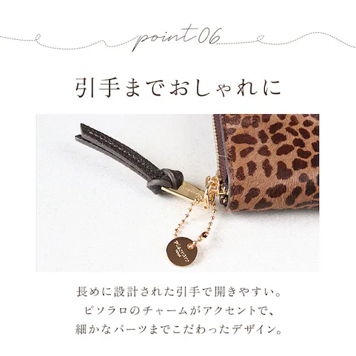 �s�\���� pisoraro ���z �ʔ� �s�\�������z ��܂���z �܂���z �܍��z �~�j���z �T�C�t �~�j�E�H���b�g ���E���h�t�@�X�i�[ ���f�B�[�X ��܂� ���v ������v ���� �v �n���R ����_11