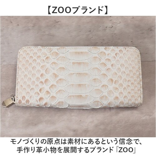 zoo �v ���z ZLW-156 �ʔ� ���{�� �����z �����Y ���E���h�t�@�X�i�[ ���U�[ �E�H���b�g �����z �D���� �Ȃ������� �Ȃ������� ���T�C�t �Ȃ����z �w�r�v �p�C�\���v �֊v ���� �Y�[_1