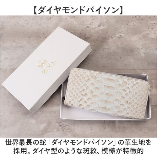 zoo �v ���z ZLW-156 �ʔ� ���{�� �����z �����Y ���E���h�t�@�X�i�[ ���U�[ �E�H���b�g �����z �D���� �Ȃ������� �Ȃ������� ���T�C�t �Ȃ����z �w�r�v �p�C�\���v �֊v ���� �Y�[_2