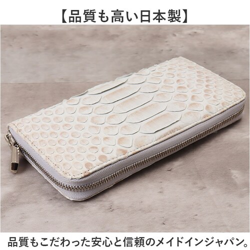 zoo �v ���z ZLW-156 �ʔ� ���{�� �����z �����Y ���E���h�t�@�X�i�[ ���U�[ �E�H���b�g �����z �D���� �Ȃ������� �Ȃ������� ���T�C�t �Ȃ����z �w�r�v �p�C�\���v �֊v ���� �Y�[_10