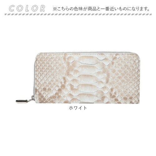 zoo �v ���z ZLW-156 �ʔ� ���{�� �����z �����Y ���E���h�t�@�X�i�[ ���U�[ �E�H���b�g �����z �D���� �Ȃ������� �Ȃ������� ���T�C�t �Ȃ����z �w�r�v �p�C�\���v �֊v ���� �Y�[_13