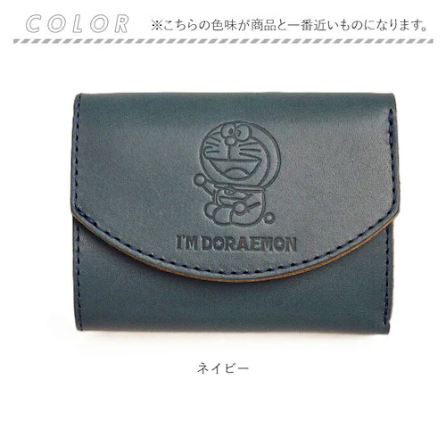 �O�܂���z �v �ʔ� ���{�� �h�������� �h���G���� �{�v ���v �~�j�E�H���b�g �O�܂� ���D���� �J�[�h���� �R�C���P�[�X �j�����p ���������z �R���p�N�g �V���v�� �����Y ���f�B�[�X ������_13