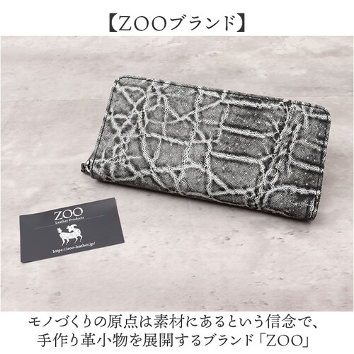 ZOO ���z �Y�[ ZLW-143 �ʔ� ���{�� �����z ������ �T�C�t �����O�E�H���b�g �����Y ���f�B�[�X ���E���h�t�@�X�i�[ �v ���U�[ �{�v �V�R��v ���K���ꂠ�� �ۊv �G�L�]�`�b�N���U�[ _1