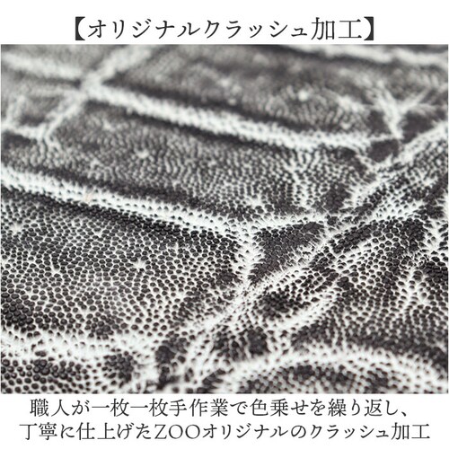 ZOO ���z �Y�[ ZLW-143 �ʔ� ���{�� �����z ������ �T�C�t �����O�E�H���b�g �����Y ���f�B�[�X ���E���h�t�@�X�i�[ �v ���U�[ �{�v �V�R��v ���K���ꂠ�� �ۊv �G�L�]�`�b�N���U�[ _3