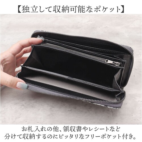 ZOO ���z �Y�[ ZLW-143 �ʔ� ���{�� �����z ������ �T�C�t �����O�E�H���b�g �����Y ���f�B�[�X ���E���h�t�@�X�i�[ �v ���U�[ �{�v �V�R��v ���K���ꂠ�� �ۊv �G�L�]�`�b�N���U�[ _5