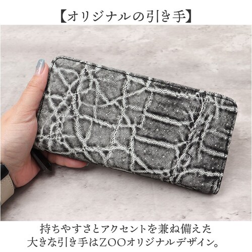 ZOO ���z �Y�[ ZLW-143 �ʔ� ���{�� �����z ������ �T�C�t �����O�E�H���b�g �����Y ���f�B�[�X ���E���h�t�@�X�i�[ �v ���U�[ �{�v �V�R��v ���K���ꂠ�� �ۊv �G�L�]�`�b�N���U�[ _8