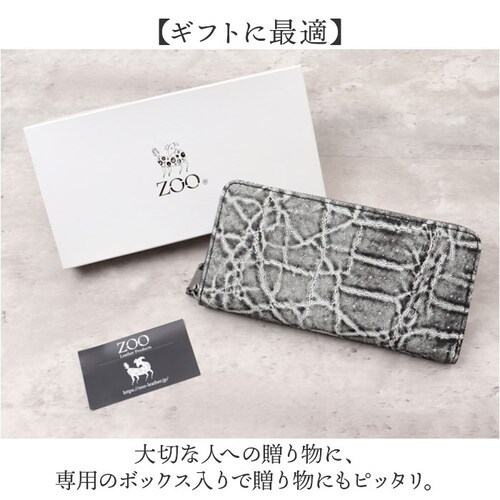 ZOO ���z �Y�[ ZLW-143 �ʔ� ���{�� �����z ������ �T�C�t �����O�E�H���b�g �����Y ���f�B�[�X ���E���h�t�@�X�i�[ �v ���U�[ �{�v �V�R��v ���K���ꂠ�� �ۊv �G�L�]�`�b�N���U�[ _10