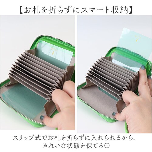 perche �y���P ���z 08-06-04010 �ʔ� �J�[�h�P�[�X ��܂���z 2�܂���z �J�[�h���� �J�[�h�E�H���b�g ����΂���z �N���W�b�g�J�[�h�P�[�X ���U�[ �u�����h ���킢�� �l�I_4