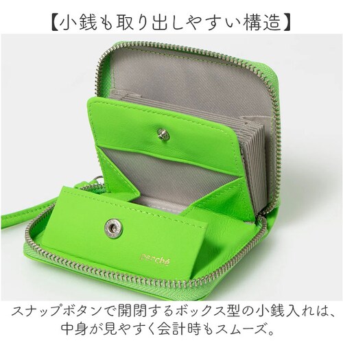 perche �y���P ���z 08-06-04010 �ʔ� �J�[�h�P�[�X ��܂���z 2�܂���z �J�[�h���� �J�[�h�E�H���b�g ����΂���z �N���W�b�g�J�[�h�P�[�X ���U�[ �u�����h ���킢�� �l�I_5