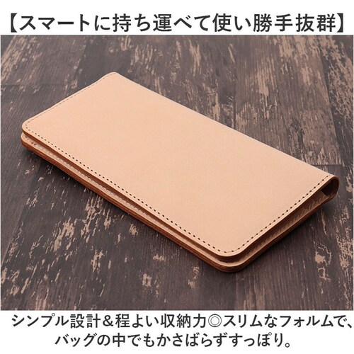 Native Creation ���z �ʔ� ���{�� �Ȗ؃��U�[ �����z �o�N�ω� �����O�E�H���b�g �������� �Ȃ����z ���T�C�t �Ȃ������� �{�v ���v �����Y ���f�B�[�X ��܂� 2�܂� �܂肽_3