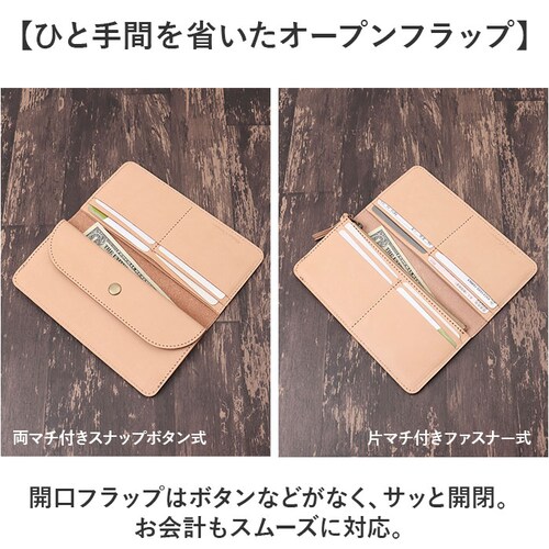 Native Creation ���z �ʔ� ���{�� �Ȗ؃��U�[ �����z �o�N�ω� �����O�E�H���b�g �������� �Ȃ����z ���T�C�t �Ȃ������� �{�v ���v �����Y ���f�B�[�X ��܂� 2�܂� �܂肽_4