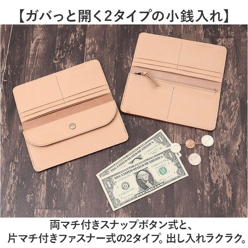 Native Creation ���z �ʔ� ���{�� �Ȗ؃��U�[ �����z �o�N�ω� �����O�E�H���b�g �������� �Ȃ����z ���T�C�t �Ȃ������� �{�v ���v �����Y ���f�B�[�X ��܂� 2�܂� �܂肽_5