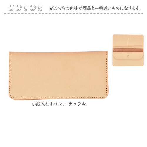 Native Creation ���z �ʔ� ���{�� �Ȗ؃��U�[ �����z �o�N�ω� �����O�E�H���b�g �������� �Ȃ����z ���T�C�t �Ȃ������� �{�v ���v �����Y ���f�B�[�X ��܂� 2�܂� �܂肽_10