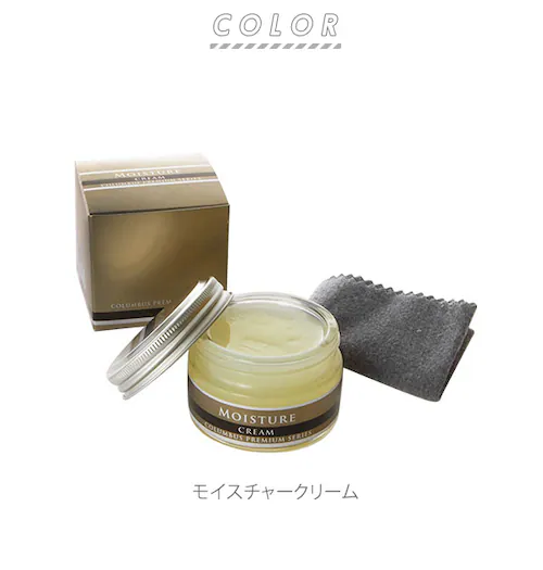 �R�����u�X �C�N���[�� �ʔ� �C���� columbus ���C�X�`���[�N���[�� �v���~�A���V���[�Y �{�v �v �� ���� �X���[�X�v �V���[�P�A ���b�N�X ���U�[ �c���o�� ���o�� 50g ������� ���C_7