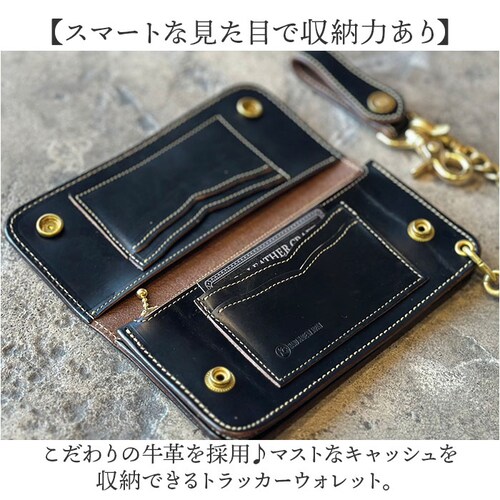 ブラウン 長財布 メンズ 本革 通販 日本製 牛革 レザー チェーン ウォレット 財布 さいふ ブランド 革財布 ロングウォレット お札入れ 小銭入れ カードホルダー かっこいい おしゃれ 男性 誕生_1