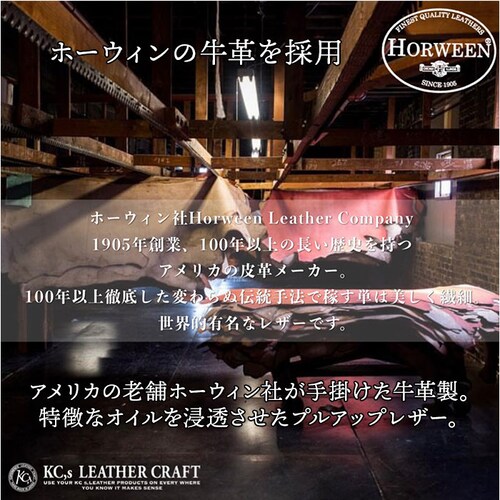 ブラウン 長財布 メンズ 本革 通販 日本製 牛革 レザー チェーン ウォレット 財布 さいふ ブランド 革財布 ロングウォレット お札入れ 小銭入れ カードホルダー かっこいい おしゃれ 男性 誕生_3