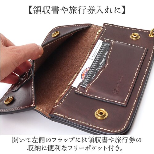 ブラウン 長財布 メンズ 本革 通販 日本製 牛革 レザー チェーン ウォレット 財布 さいふ ブランド 革財布 ロングウォレット お札入れ 小銭入れ カードホルダー かっこいい おしゃれ 男性 誕生_6