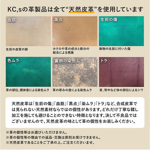 ブラウン 長財布 メンズ 本革 通販 日本製 牛革 レザー チェーン ウォレット 財布 さいふ ブランド 革財布 ロングウォレット お札入れ 小銭入れ カードホルダー かっこいい おしゃれ 男性 誕生_14