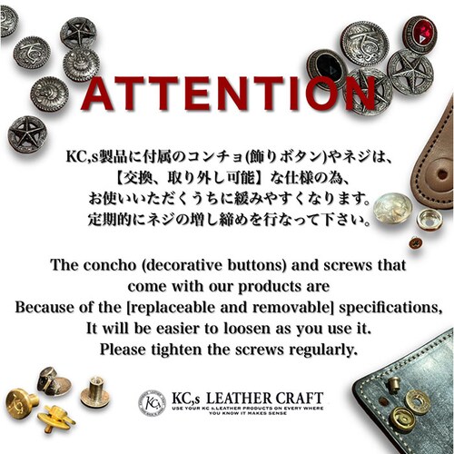 ブラウン 長財布 メンズ 本革 通販 日本製 牛革 レザー チェーン ウォレット 財布 さいふ ブランド 革財布 ロングウォレット お札入れ 小銭入れ カードホルダー かっこいい おしゃれ 男性 誕生_15