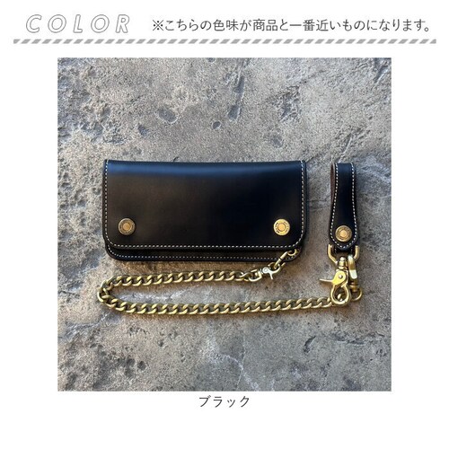 ブラウン 長財布 メンズ 本革 通販 日本製 牛革 レザー チェーン ウォレット 財布 さいふ ブランド 革財布 ロングウォレット お札入れ 小銭入れ カードホルダー かっこいい おしゃれ 男性 誕生_16