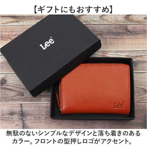 Lee ���[ ���z ��܂� �ʔ� ��܂���z �{�v �����Y ������ �v���z �u�����h �T�C�t ���K���ꂠ�� �����z ���U�[ �����Y�E�H���b�g �����Y���z �R���p�N�g���z �~�j���z �R�r�v �t�@�X�i_6