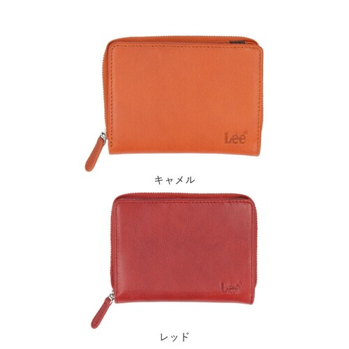 Lee ���[ ���z ��܂� �ʔ� ��܂���z �{�v �����Y ������ �v���z �u�����h �T�C�t ���K���ꂠ�� �����z ���U�[ �����Y�E�H���b�g �����Y���z �R���p�N�g���z �~�j���z �R�r�v �t�@�X�i_11