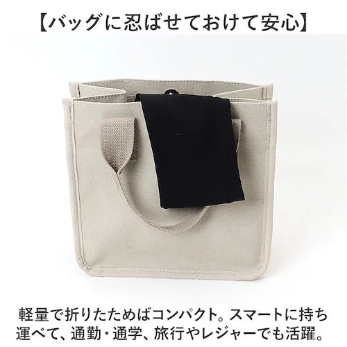 �t�B�b�g�X�^�C�� �A�[���J�o�[ �ʔ� UV�J�b�g 99% �A�[�� �J�o�[ UV ��� UV�J�b�g��� �r�J�o�[ Fit Style UV-3791 �O���[�u ���f�B�[�X �w��J�o�[ �����O �Y���ɂ���_7