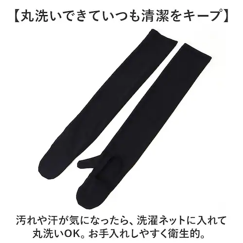 �t�B�b�g�X�^�C�� �A�[���J�o�[ �ʔ� UV�J�b�g 99% �A�[�� �J�o�[ UV ��� UV�J�b�g��� �r�J�o�[ Fit Style UV-3791 �O���[�u ���f�B�[�X �w��J�o�[ �����O �Y���ɂ���_8