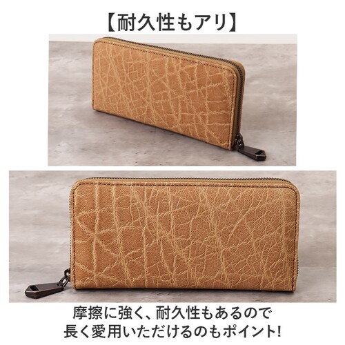 ZOO ズー 長財布 象革 通販 財布 さいふ サイフ お財布 ウォレット ロングウォレット ラウンドウォレット ラウンドファスナー 本革 束入れ 札入れ 小銭入れ エレファント メンズ レディース _3